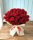 Букет 29 Красных роз в Маршале Жукове