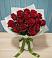 Букет Красные розы в Маршале Жукове