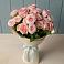 Букет Розовый шарм в Маршале Жукове